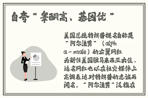 51cg今日必吃热门大瓜全网更新最快
